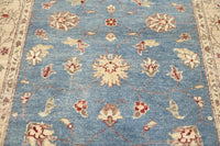 Chobi Afghan Rug – Azure Blossom