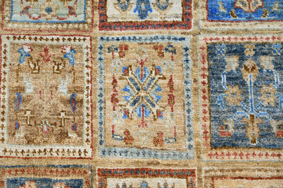 Chobi Afghan Rug – Amber Bakhtiari