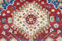 Chobi Afghan Rug – Burgundy Diamond