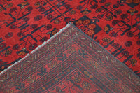 Khal Mohammadi Afghan Rug – Maroon Mosaic
