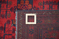 Khal Mohammadi Afghan Rug – Maroon Mosaic