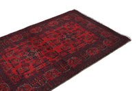 Khal Mohammadi Afghan Rug – Copper Hearth
