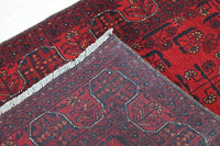 Khal Mohammadi Afghan Rug – Copper Hearth