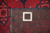 Khal Mohammadi Afghan Rug – Crimson Octagon