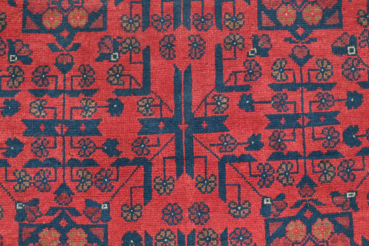 Khal Mohammadi Afghan Rug – Ruby Step