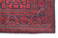 Khal Mohammadi Afghan Rug – Ruby Step