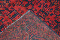 Khal Mohammadi Afghan Rug – Ruby Step