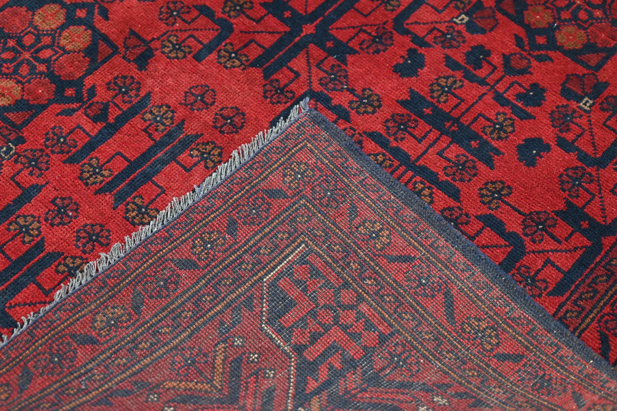 Khal Mohammadi Afghan Rug – Ruby Step