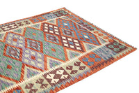 Maimana Kilim Afghan Rug – Terracotta Prism