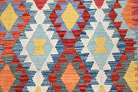Maimana Kilim Afghan Rug – Rustic Lattice