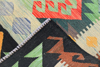 Maimana Kilim Afghan Rug – Earthy Horizon