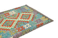 Maimana Kilim Afghan Rug – Turquoise Chevron