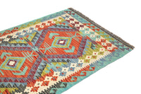 Maimana Kilim Afghan Rug – Turquoise Medallion