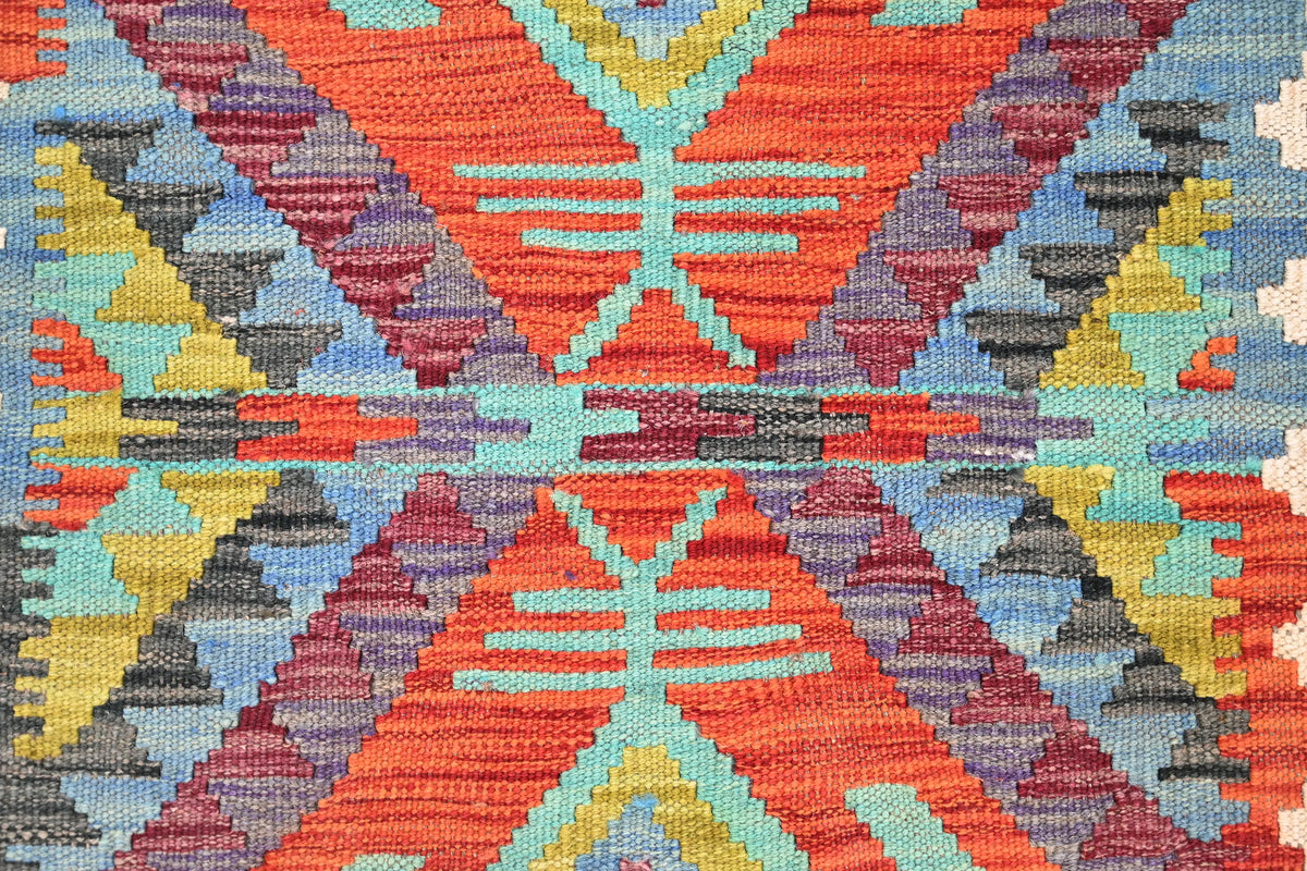 Maimana Kilim Afghan Rug – Turquoise Medallion