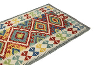 Maimana Kilim Afghan Rug – Amber Stack