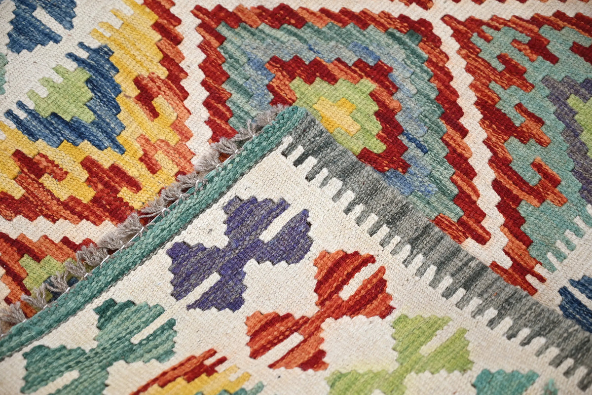 Maimana Kilim Afghan Rug – Amber Stack