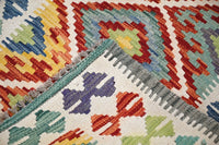 Maimana Kilim Afghan Rug – Amber Stack
