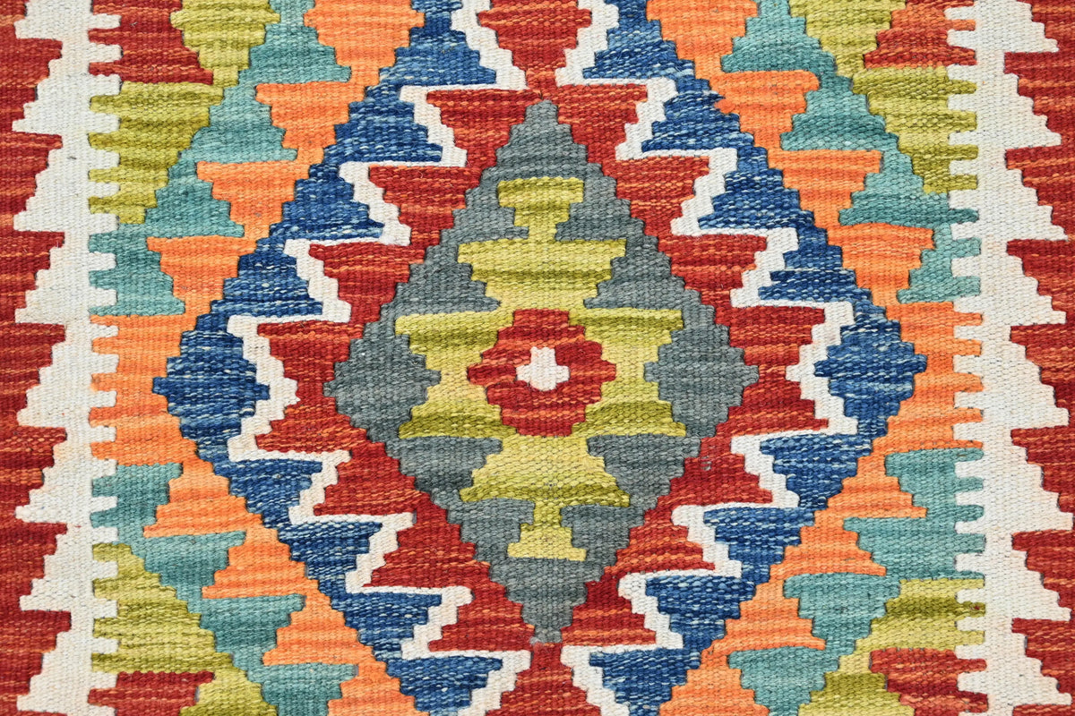 Maimana Kilim Afghan Rug – Tribal Prism