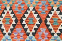 Maimana Kilim Afghan Rug – Terracotta Legacy