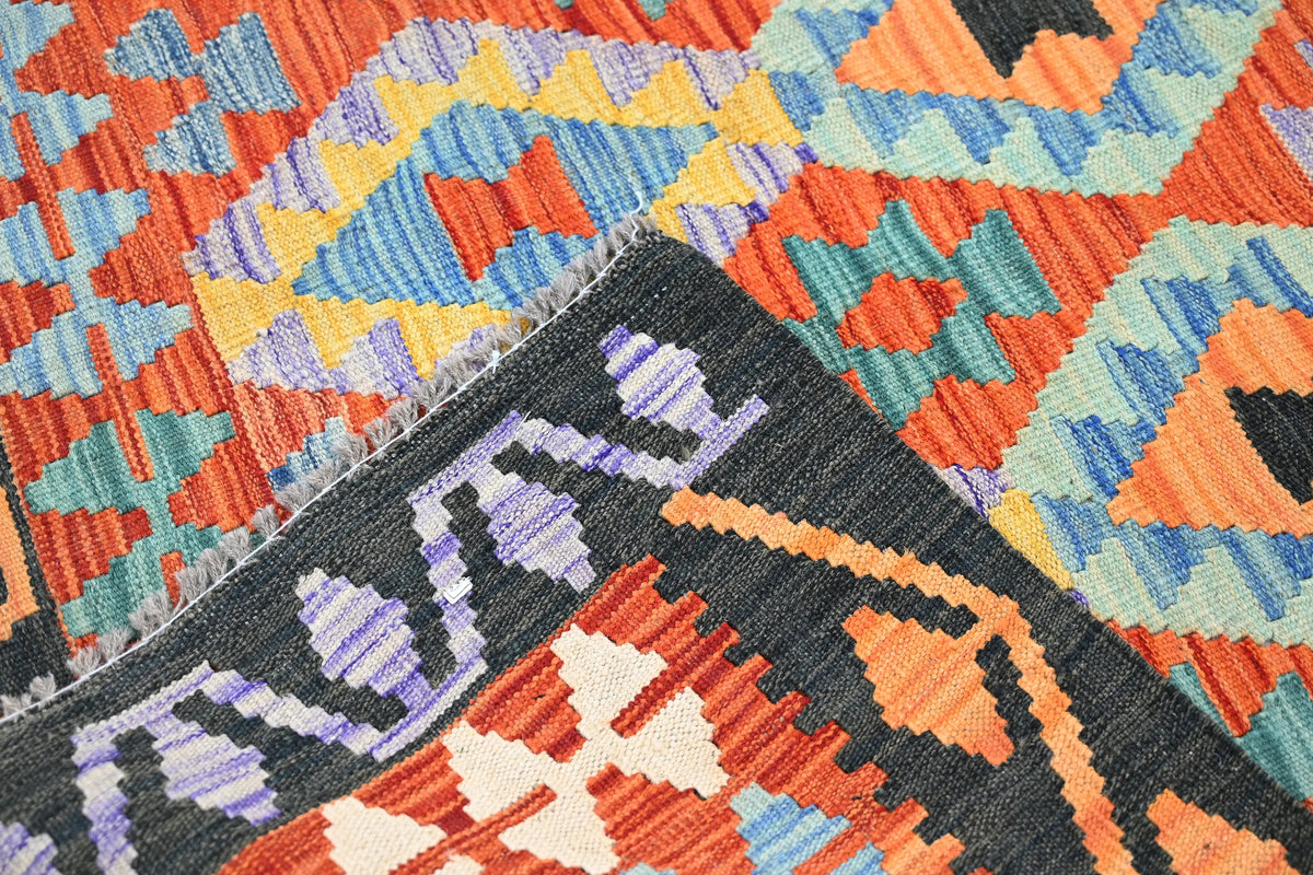 Maimana Kilim Afghan Rug – Terracotta Legacy