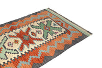 Maimana Kilim Afghan Rug – Copper Stack