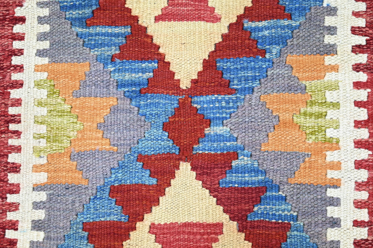 Maimana Kilim Afghan Rug – Indigo Facet