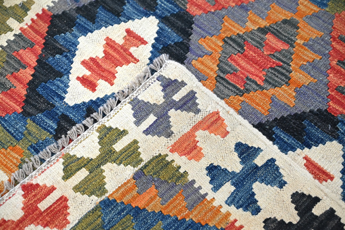 Maimana Kilim Afghan Rug – Slate Compass