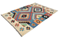 Maimana Kilim Afghan Rug – Cream Geometry