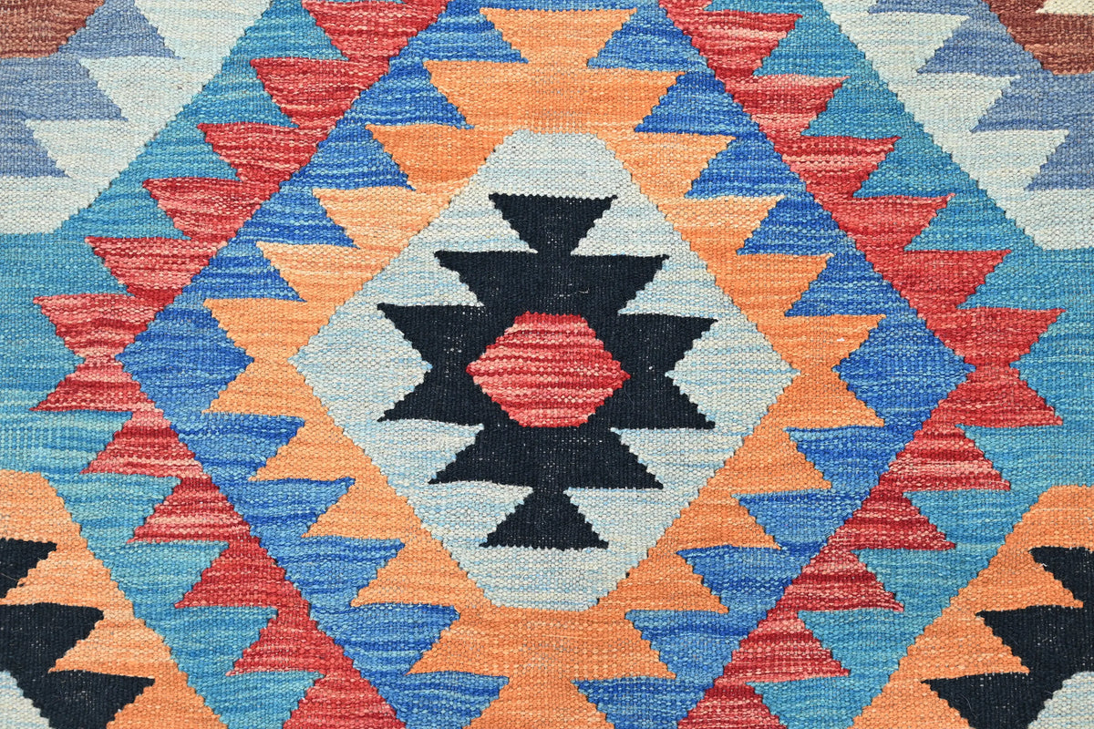 Maimana Kilim Afghan Rug – Cream Geometry