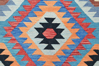 Maimana Kilim Afghan Rug – Cream Geometry