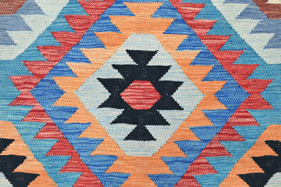 Maimana Kilim Afghan Rug – Cream Geometry