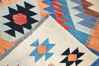 Maimana Kilim Afghan Rug – Cream Geometry