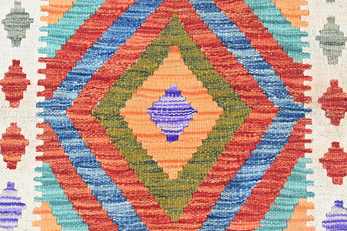 Maimana Kilim Afghan Runner Rug – Earthy Rhythm