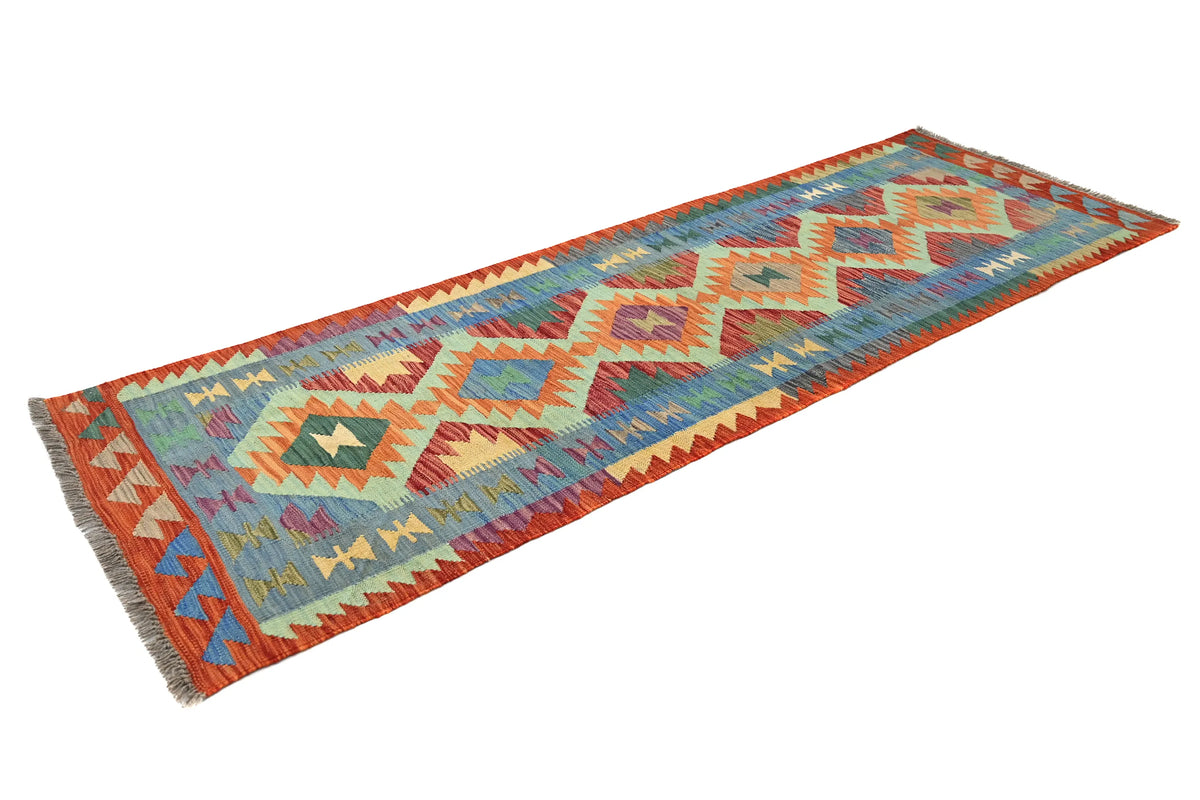 Maimana Kilim Afghan Runner Rug – Serrated Trail