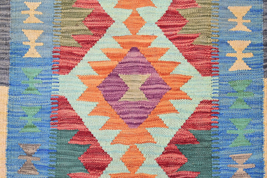 Maimana Kilim Afghan Rug – Serrated Trail