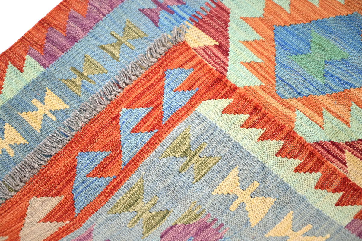 Maimana Kilim Afghan Runner Rug – Serrated Trail