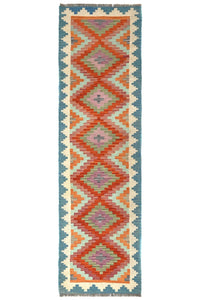 Maimana Kilim Afghan Rug – Ancient Path