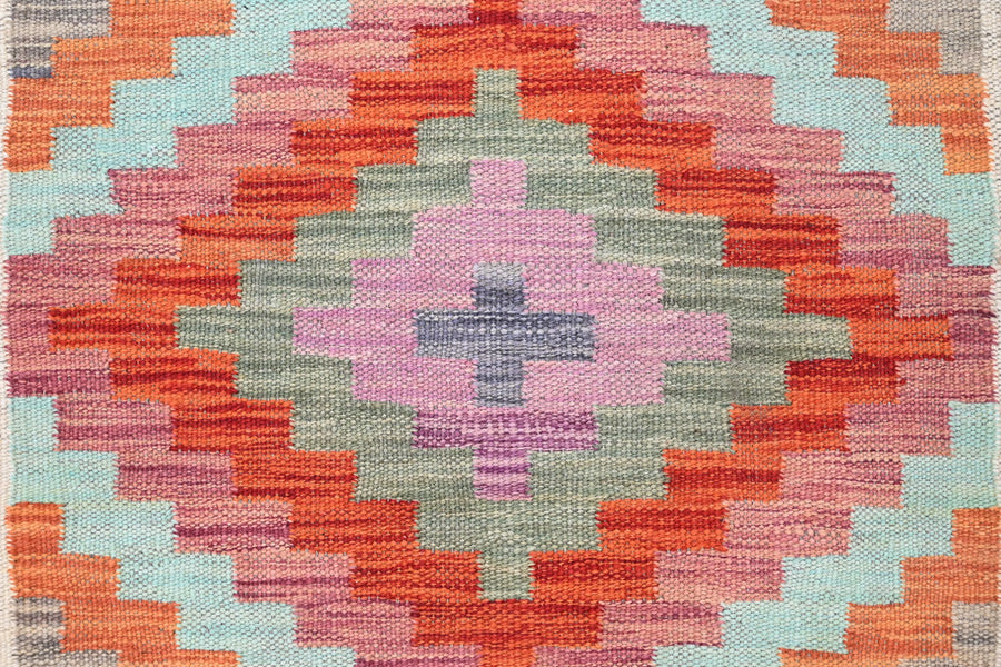 Maimana Kilim Afghan Rug – Ancient Path