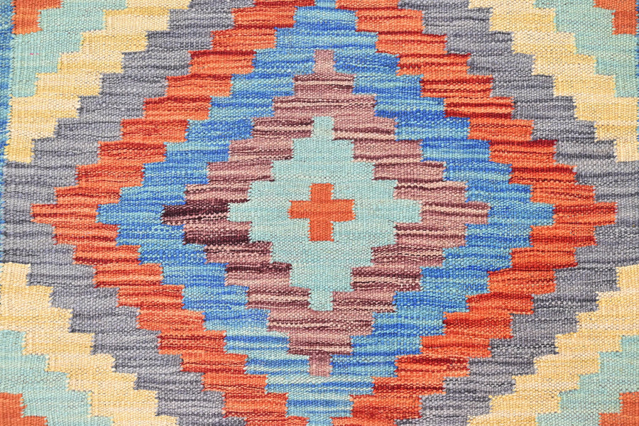 Maimana Kilim Afghan Rug – Timeless Passage