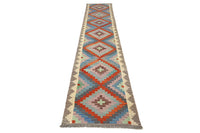 Maimana Kilim Afghan Rug – Lavender Path