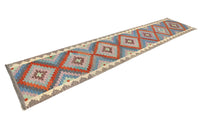 Maimana Kilim Afghan Rug – Lavender Path
