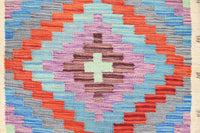 Maimana Kilim Afghan Rug – Lavender Path