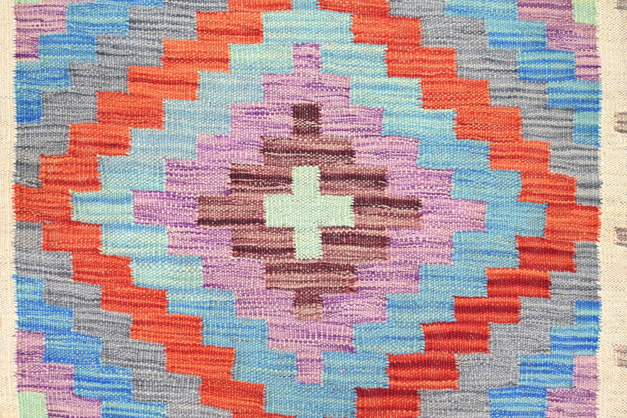 Maimana Kilim Afghan Rug – Lavender Path