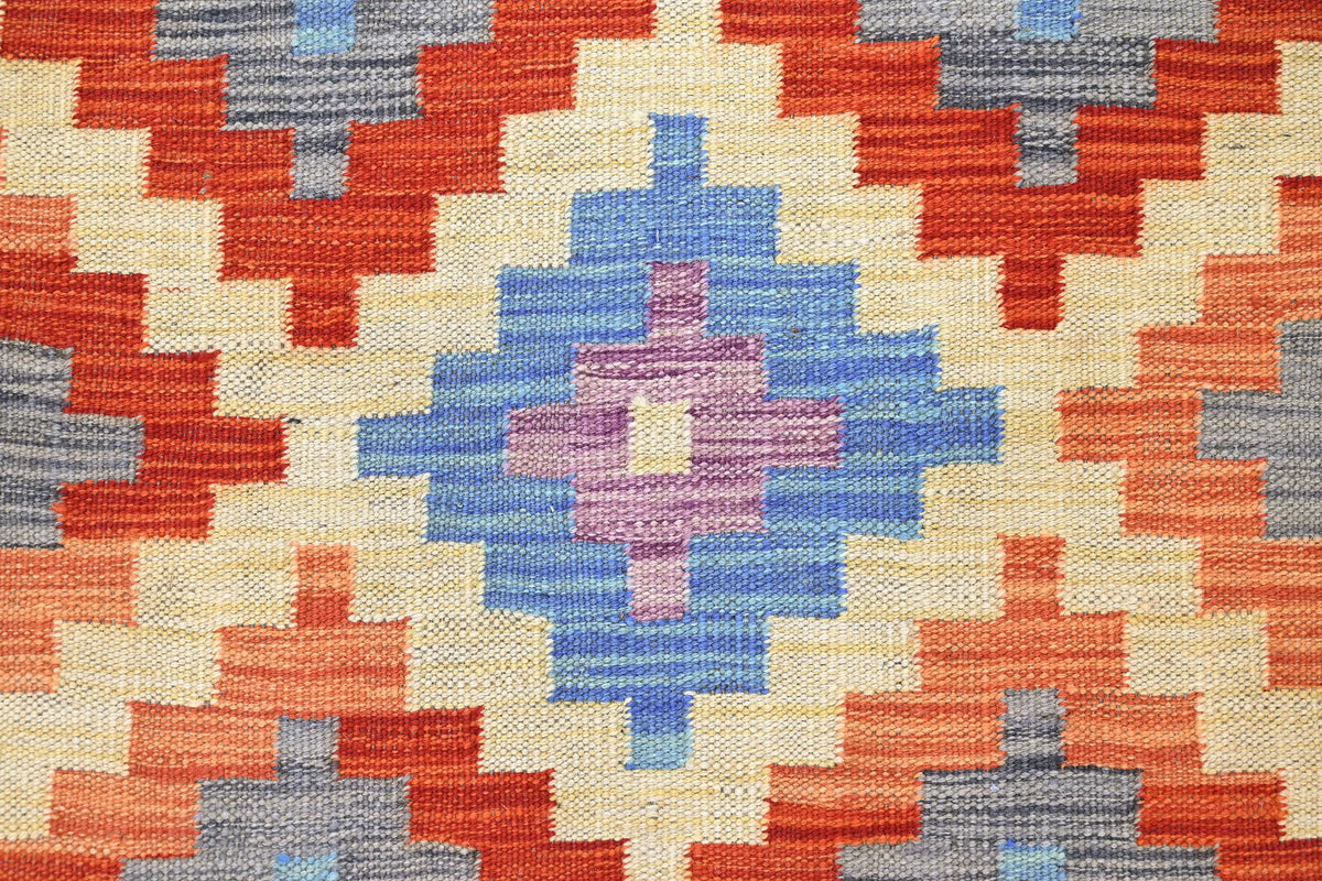 Maimana Kilim Afghan Runner Rug – Sage Bloom