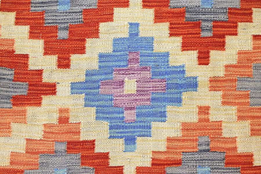 Maimana Kilim Afghan Rug – Sage Bloom