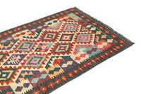 Maimana Kilim Afghan Rug – Desert Echo
