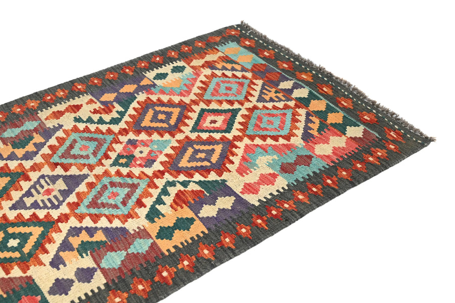 Maimana Kilim Afghan Rug – Desert Echo