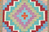 Maimana Kilim Afghan Rug – Verdant Spire