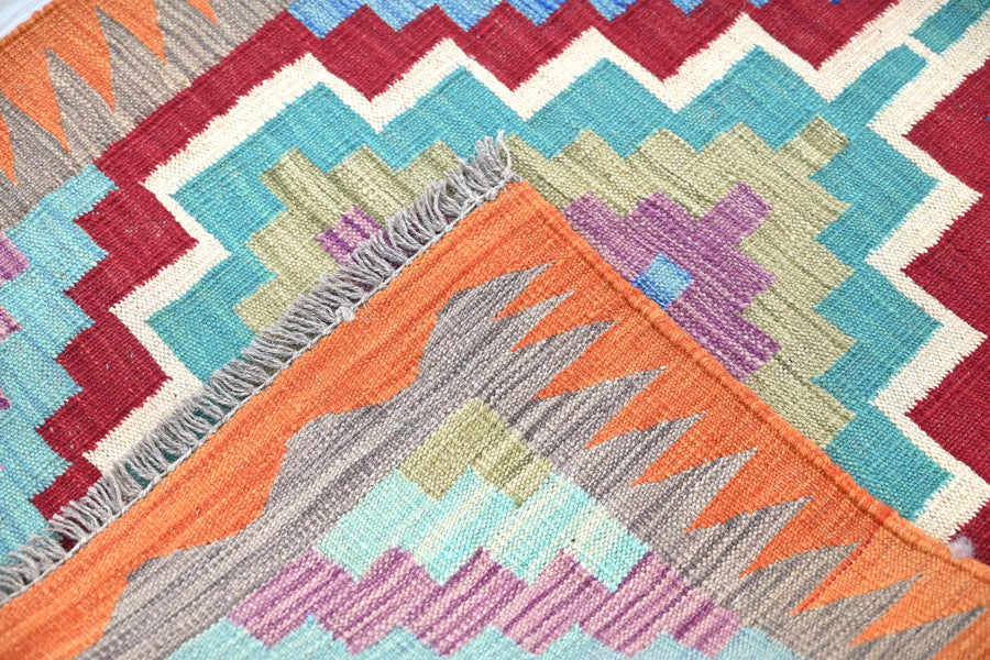 Maimana Kilim Afghan Rug – Verdant Spire