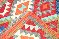 Maimana Kilim Afghan Rug – Copper Ember